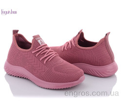 Кроссовки Fuguishan